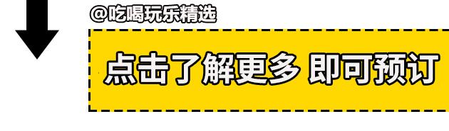 苏州汗蒸泡汤哪里好玩,苏州汗蒸温泉自助推荐