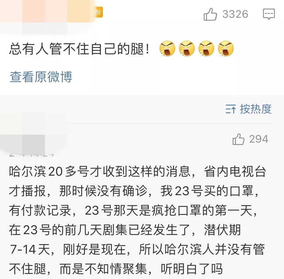 鐐瑰悕涓滃寳,涓滃寳鐐瑰悕瑙嗛