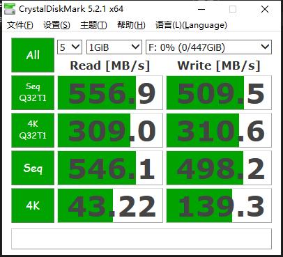 台电s600固态硬盘评测,台电极光256固态硬盘评测