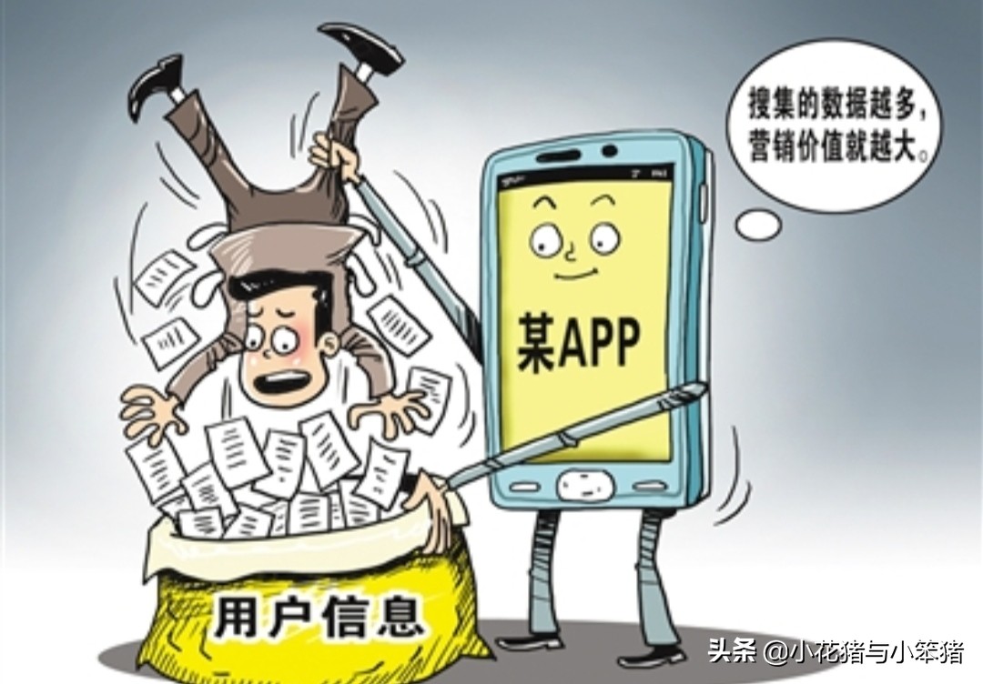 可以用美国手机号注册的中国app,国外的app可以用自己手机号注册吗