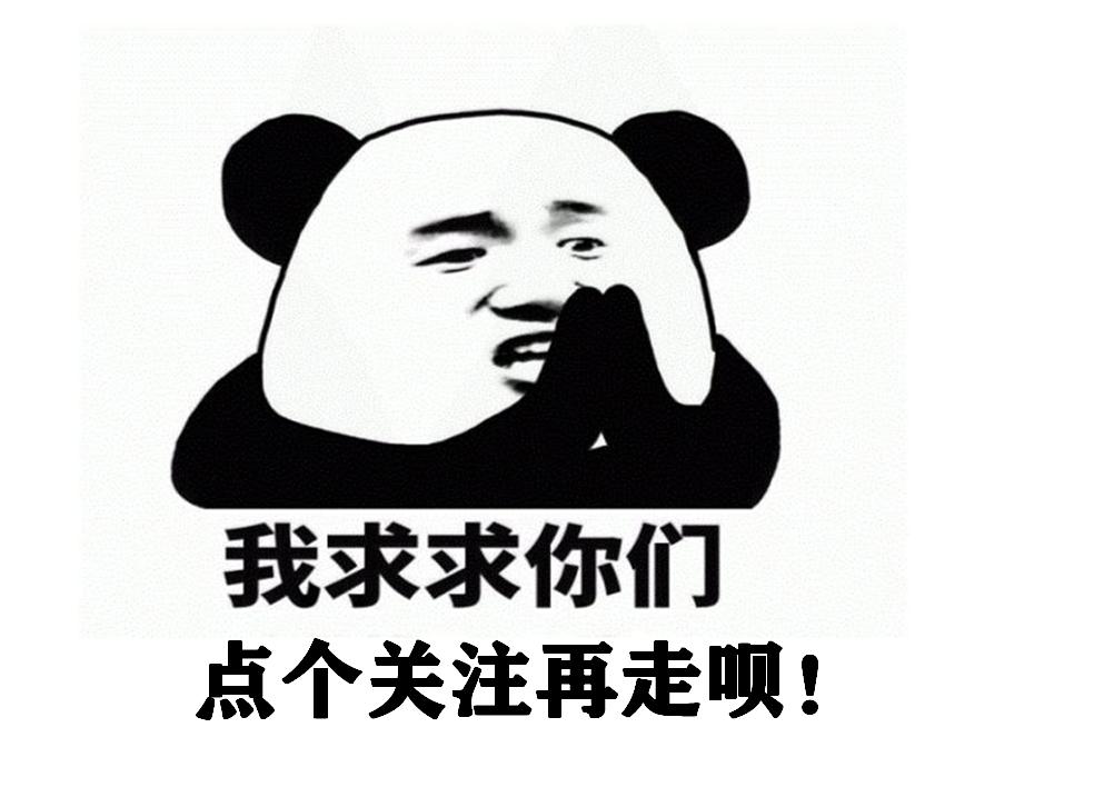 12道催乳餐，高效又营养，轻松搞定下奶问题