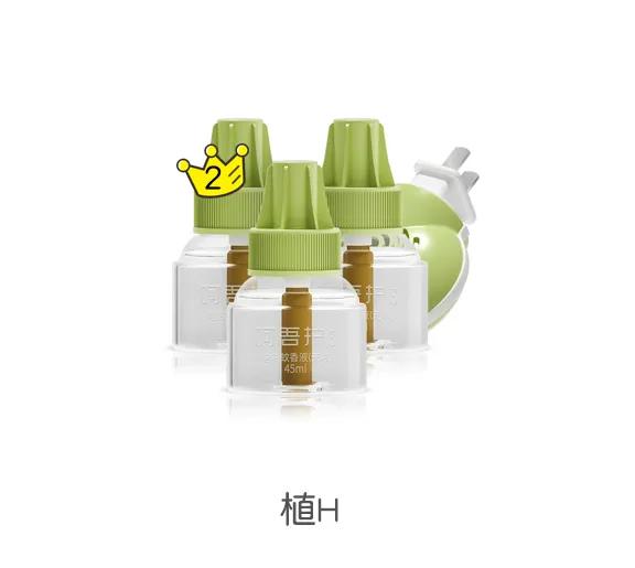 宝宝驱蚊蚊香液测评,宝宝电蚊香驱蚊液哪个无毒