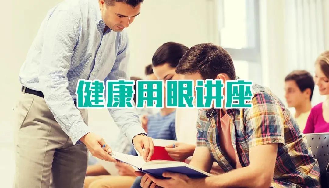 视觉体验馆叫什么,视觉体验馆展厅