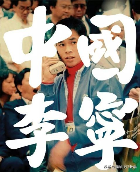 李宁的未来之路,李宁2019冬