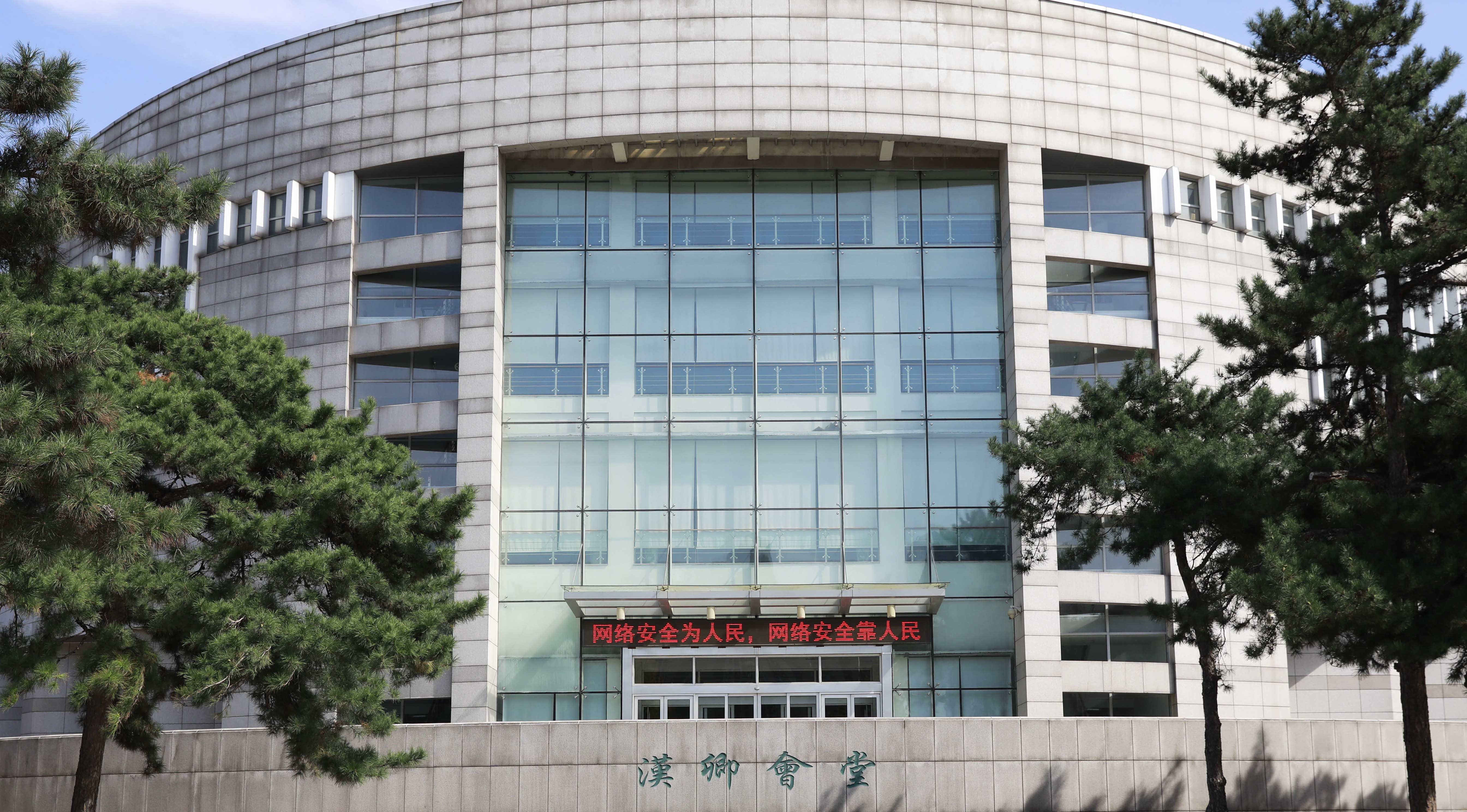 东北大学优势学科、特色专业及报考注意事项