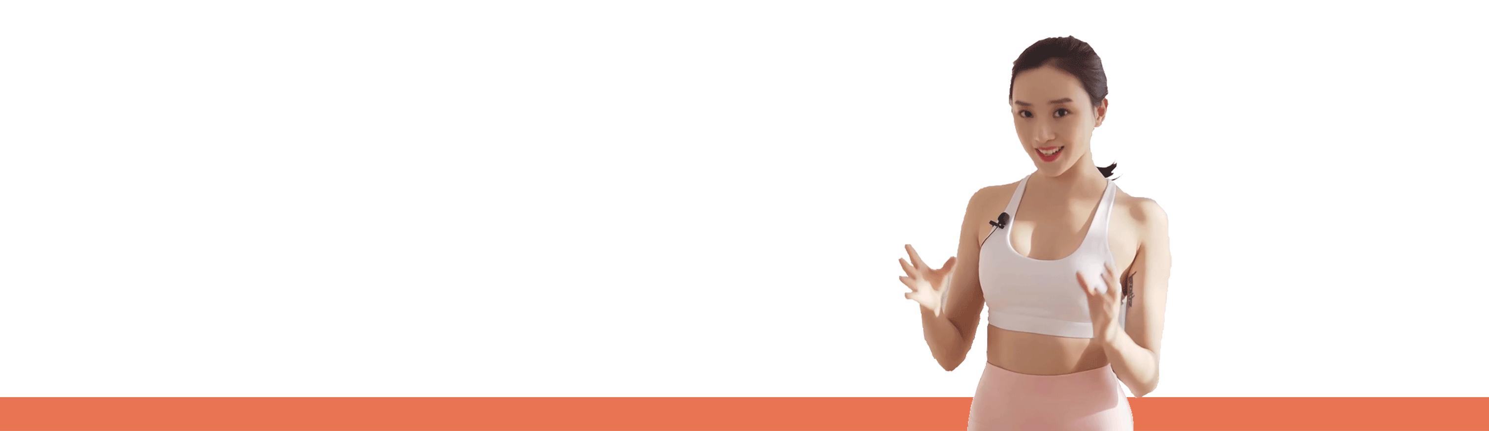 一个动作判断你是不是翘臀,你以为的翘臀很可能是骨盆前倾