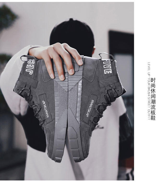 儿童高帮帆布加棉板鞋加厚底,男士板鞋高帮加棉加厚