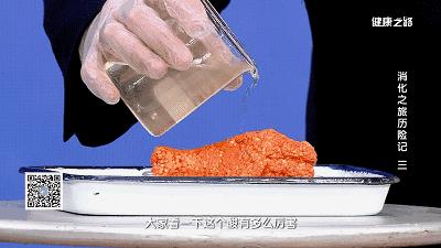 幽门螺旋杆菌胃出血怎么治疗,胃出血幽门螺杆菌患者可以吃什么