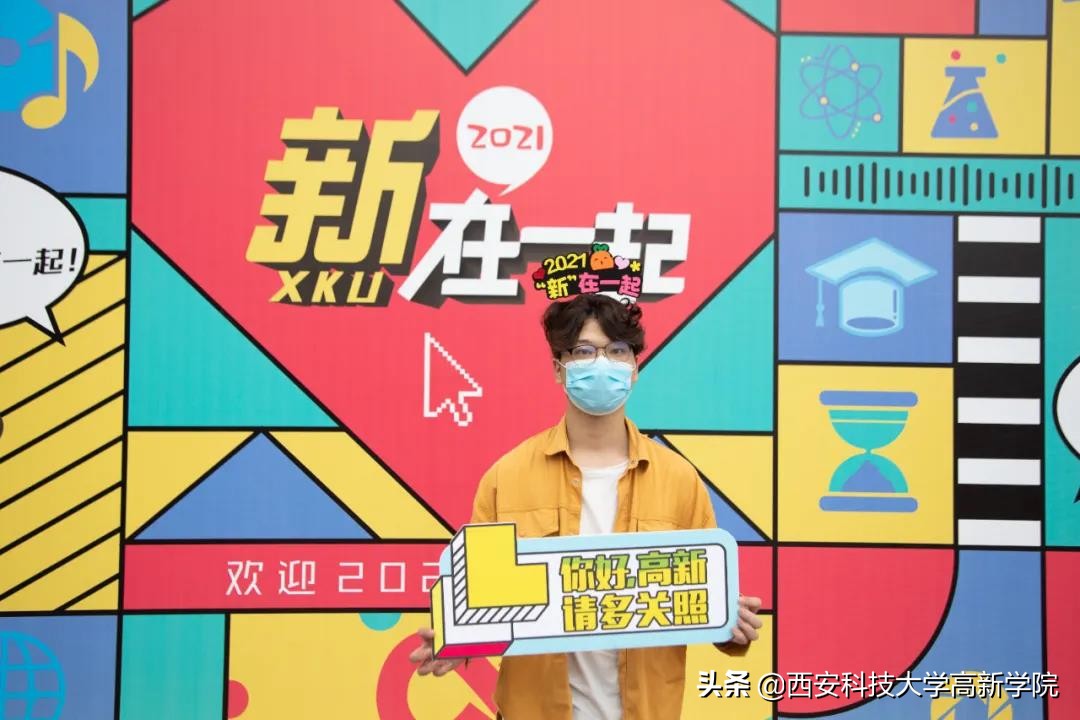 新生采访对专业感兴趣吗,新生采访