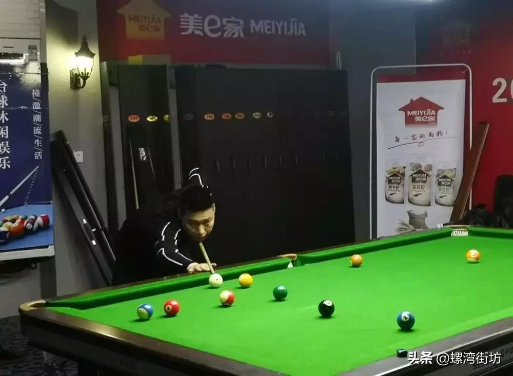 2021年中式台球公开赛,2024台球世界公开赛正赛
