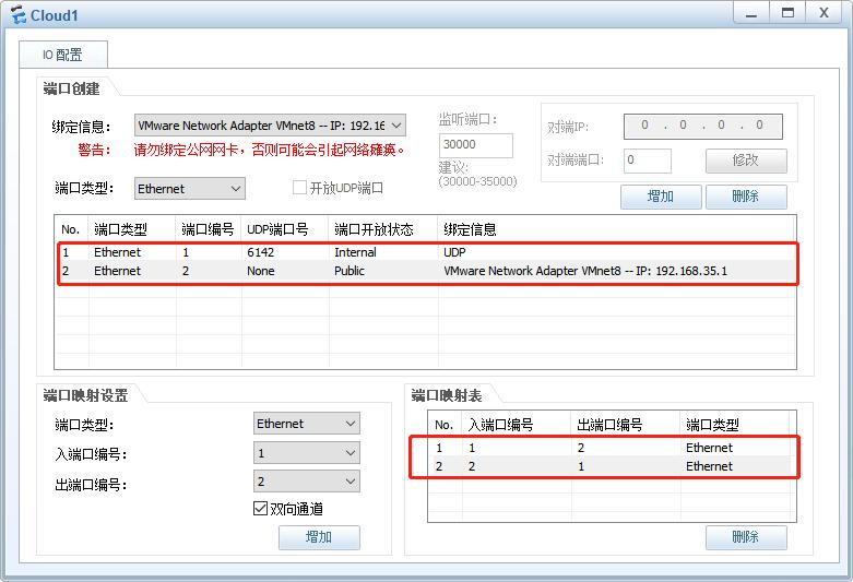 鍗庝负浜ゆ崲鏈洪厤缃畇sh鐧诲綍鏁欑▼,鍗庝负s5735l濡備綍閰嶇疆ssh杩滅▼鐧诲綍