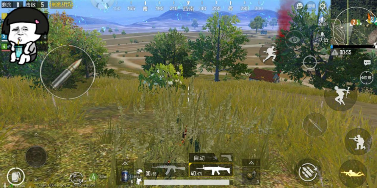 吉利服的克星是哪些,吉利服三大禁忌