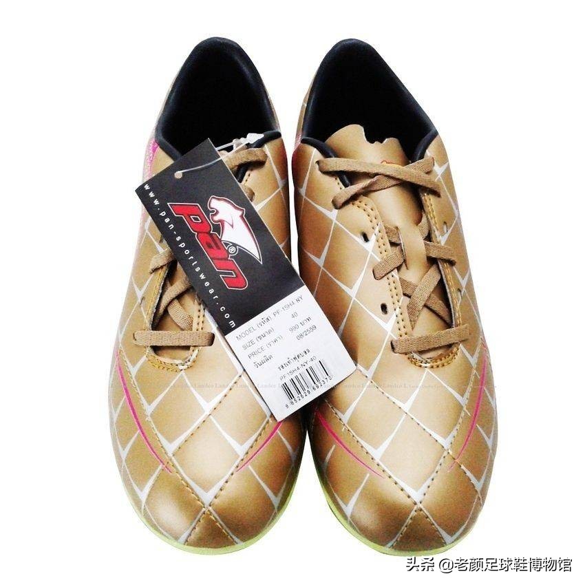 2019足球亚洲杯中国泰国,中国泰国足球亚洲杯