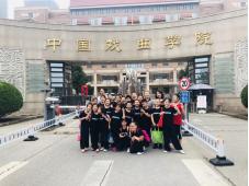 “梨园锣鼓声响小巷桃李芬芳”不一样的中关村第一小学