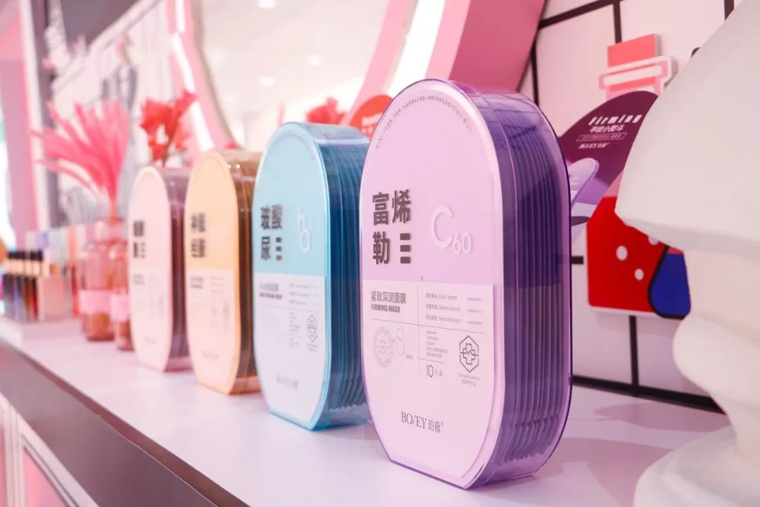 年轻就要用最好的护肤品,珀薇护肤品前景