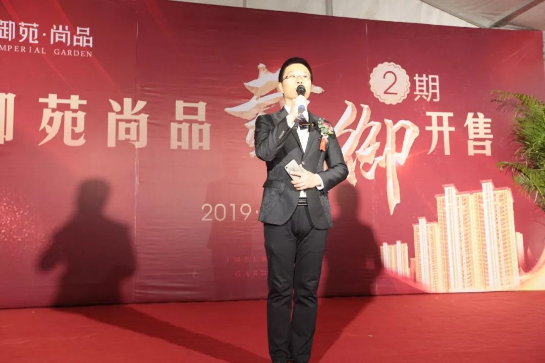 御苑尚品新楼盘,御苑尚品2号楼一单元