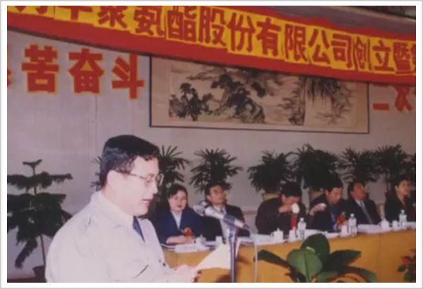 37年他死磕一件事，把皮革厂干成世界化工龙头，每天净赚三千万