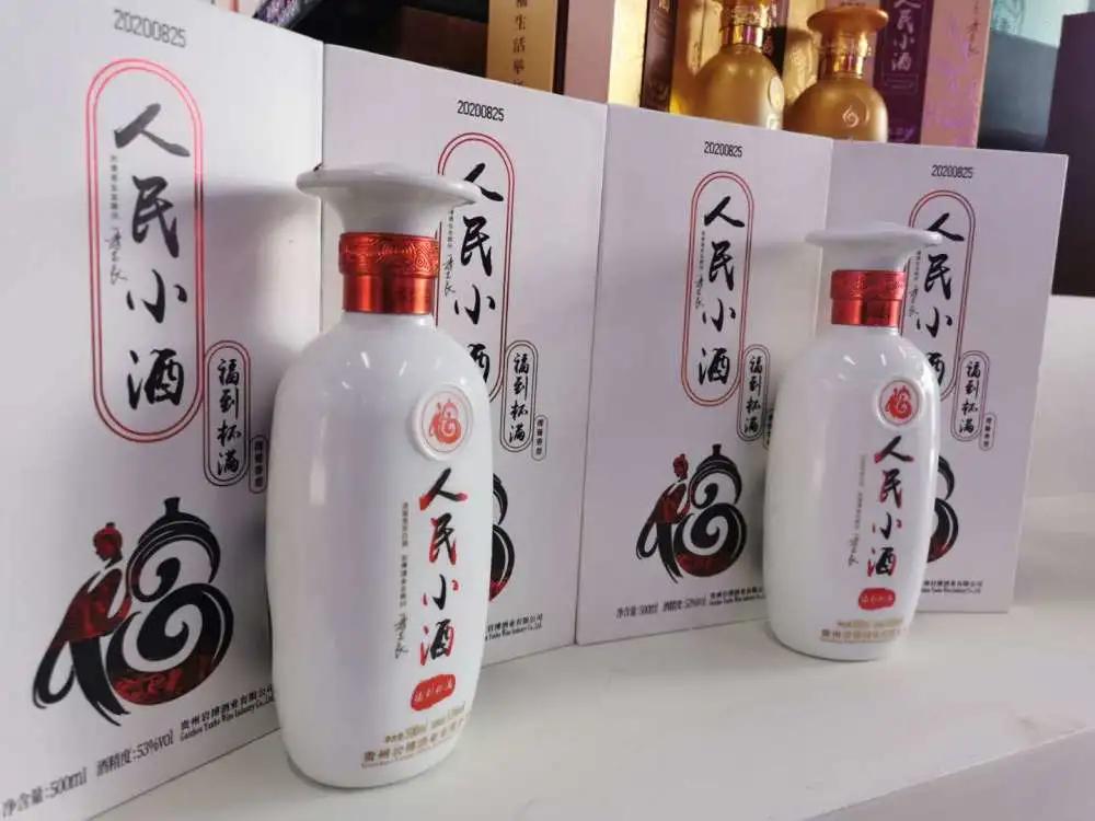 经过扶贫改造后乡村大变样,脱贫攻坚乡村旧貌