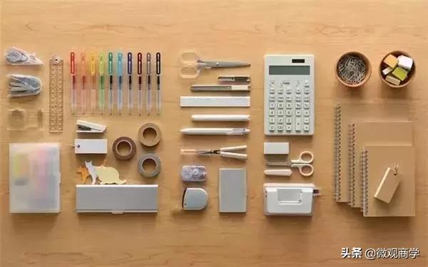 无印良品的营销方案,无印良品的运营方式