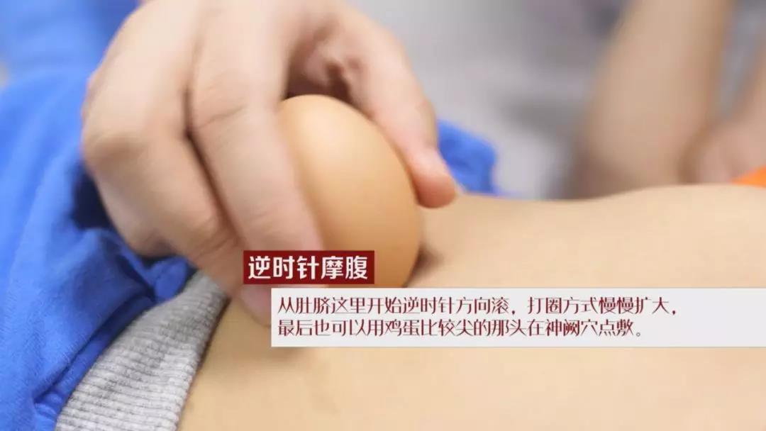 鸡蛋除了吃还能这样做，风寒受凉引起的感冒和腹泻用它正合适