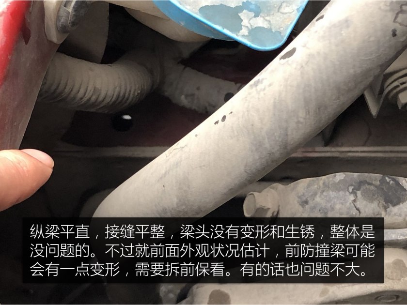 本田信仰神车手动挡,本田飞度最新款评测