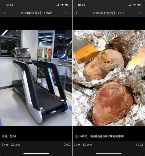 营销短视频文案如何吸引客户,如何打造吸引客户的朋友圈