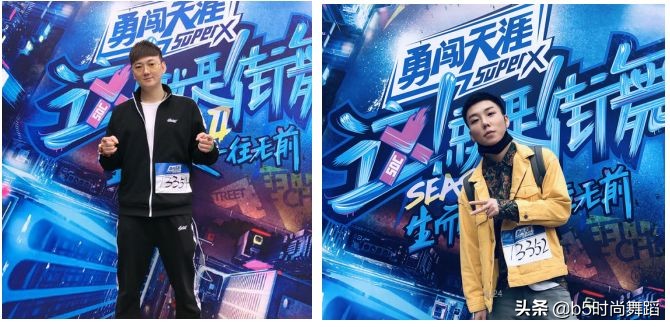 这就是街舞第二季kinjaz成员,这就是街舞第二季叶音接帽子视频