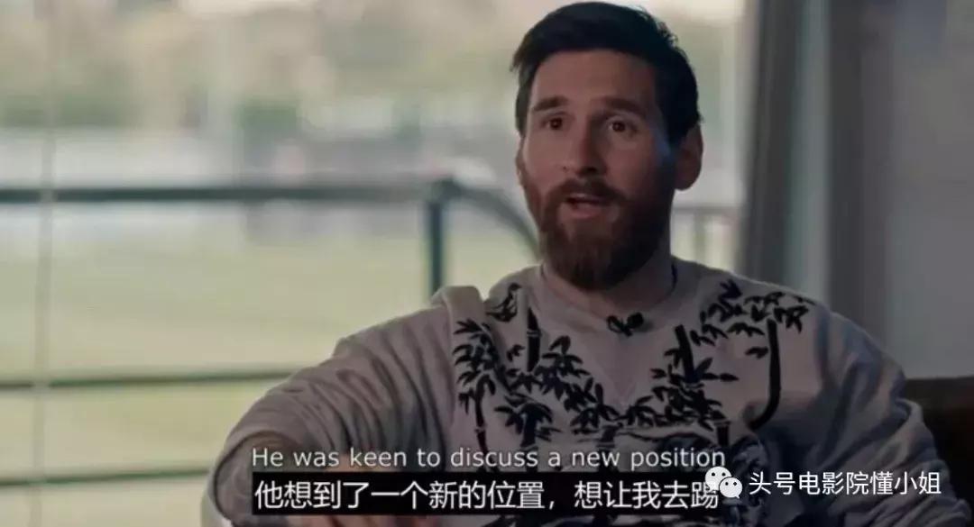 十大必看足球电影梅西,梅西足球纪录片