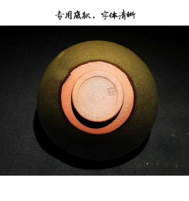 建盏瑕疵品攻略,建盏微瑕疵处理是真的吗