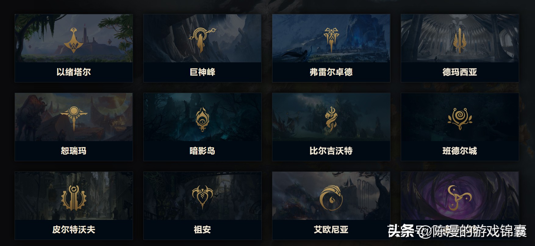 最完美的英雄盲僧,盲僧李青的大招详细解析