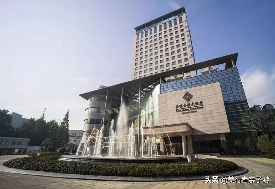 1688元2晚的酒店,688元一晚的酒店