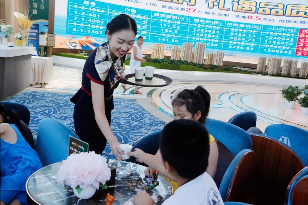 吐槽十堰恒大城,十堰市恒大