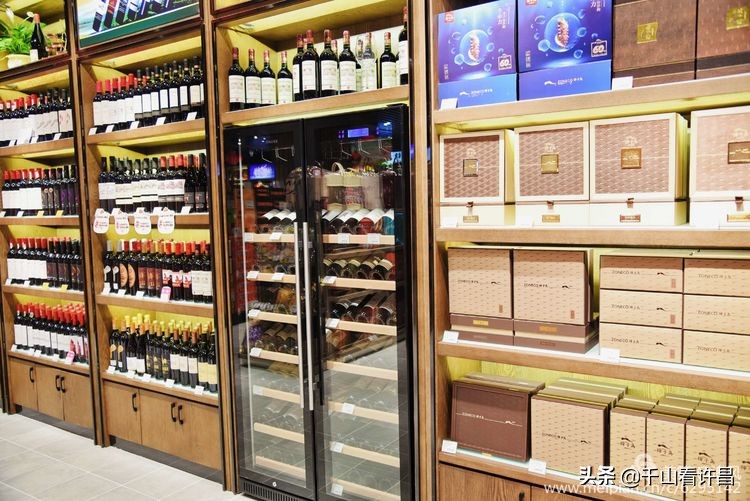 许昌名烟名酒团购中心,许昌市胖东来生活广场烟酒