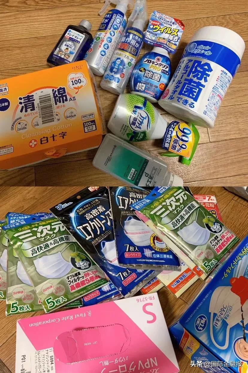 日本“佛系封城”是种怎样的体验？留日夫妻讲述：未完全限制出行，全靠民众自觉｜海外华人抗疫故事