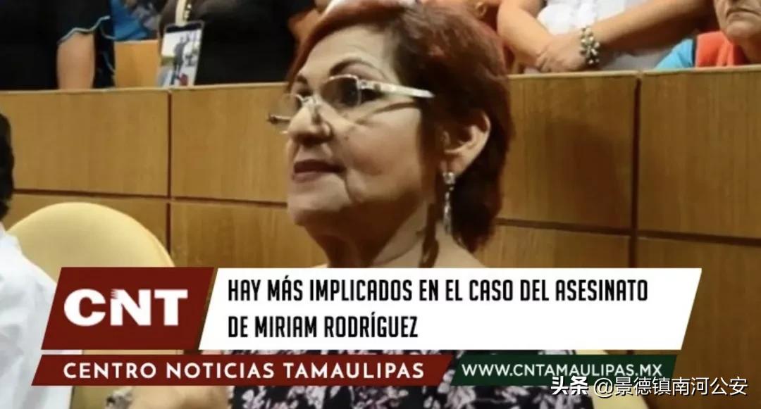 女童被虐待案例,女孩被虐待母亲判刑7年