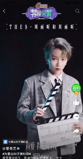 麻将和台球游戏,the9玩游戏