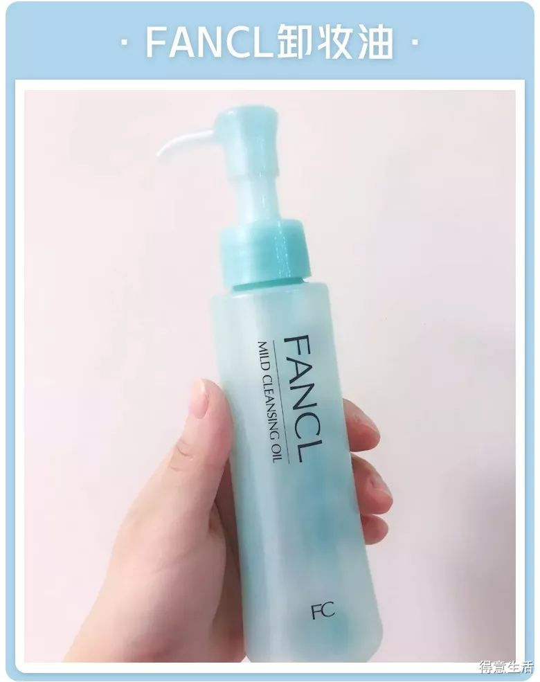 月入3000也要入手的护肤品,月入1w可以用什么样的护肤品