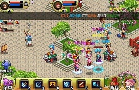 腾讯下架的格斗游戏,腾讯下架的格斗手游