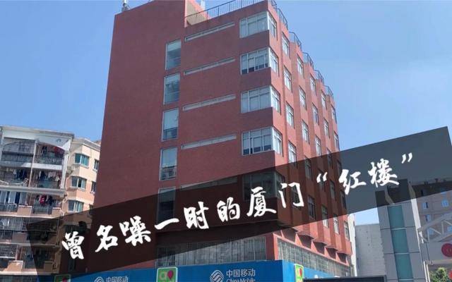 厦门名古屋旅游景区攻略,厦门旅游十大必去景点自由行攻略