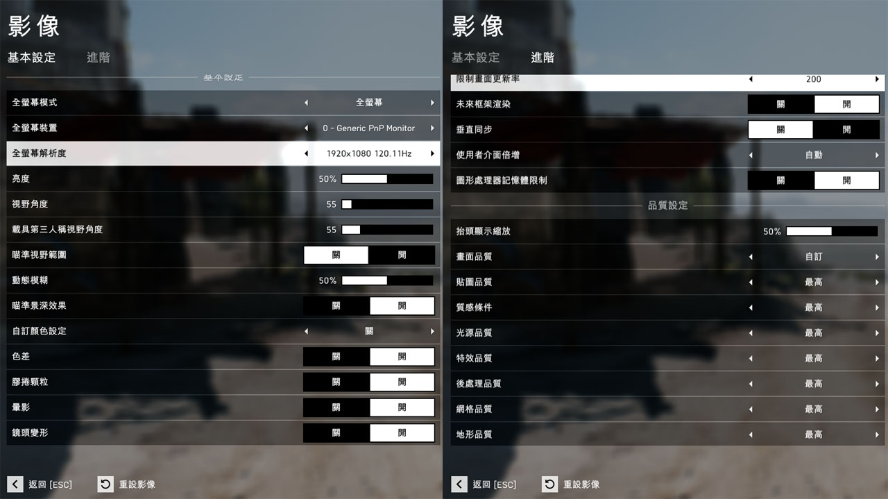 开箱一款最牛逼的游戏笔记本电脑,特别值得入手的游戏笔记本