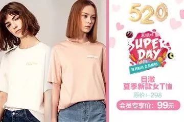 阿迪达斯全场应季商品6折,阿迪三件5.4折活动