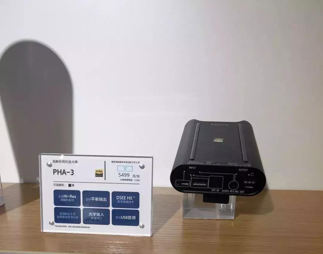 sony专卖店实拍,杭州sony实体店