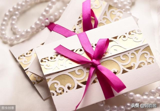 婚礼请柬电子版免费模板,婚礼请柬空白高清模板图片