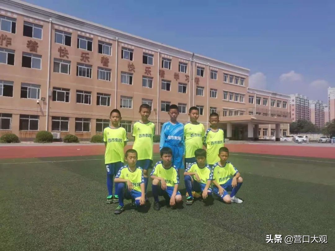 校园足球联赛西乌小学生,小学校园足球联赛夺冠信息报道