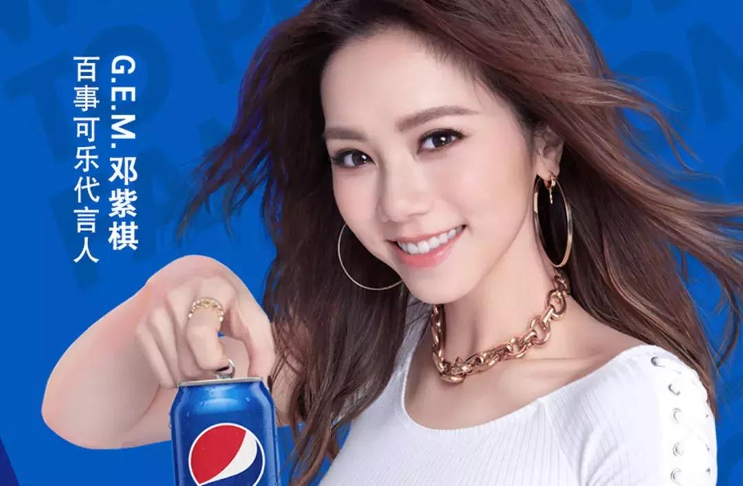 百事对比可口可乐,百事vs可口可乐说唱battle