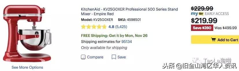 美国黑五折扣完和原来价格一样,美国黑五雅诗兰黛官网活动