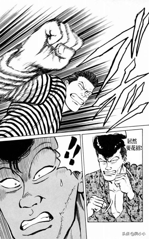 热血高校第1部完全版中文版,热血高校完整版2下