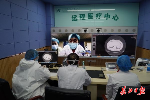 武汉抗疫远程会诊,武汉疫情期间专家会诊