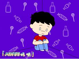 幼儿如厕秩序混乱如何解决,幼儿园拉臭臭怎么和家长说