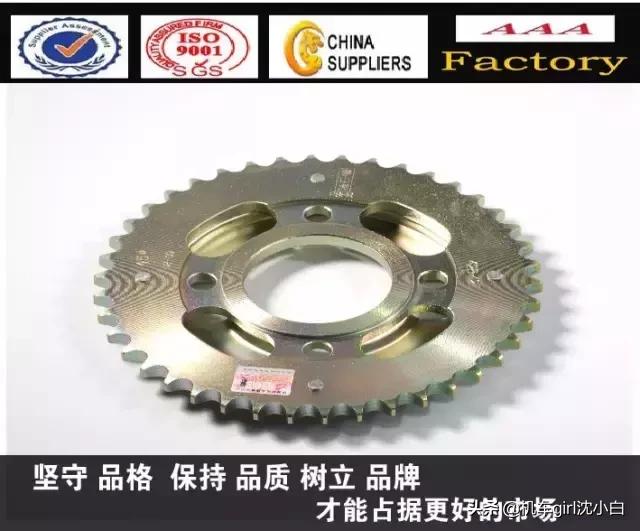 大排量摩托车维修与保养,摩托车保养及日常小知识